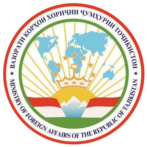 Заявление МИД Таджикистана